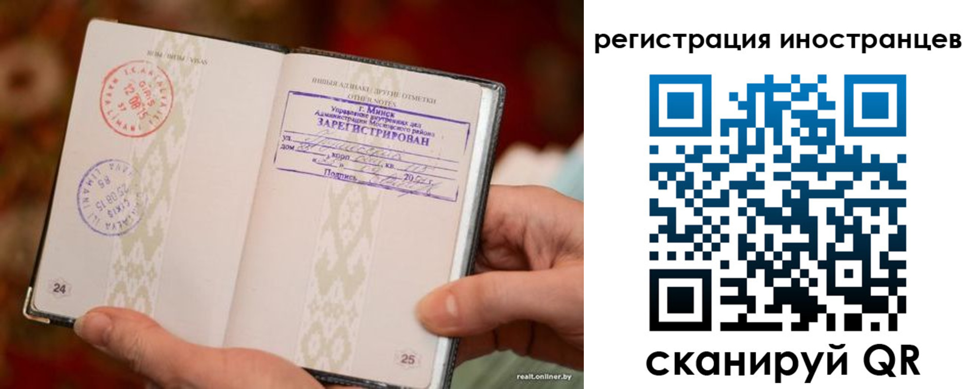 пропишу в квартире в Чудово